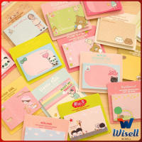 Wisell กระดาษโน๊ต กาวในตัว  โน้ตการ์ตูนเกาหลี  ​ลายน่ารัก (สุ่มลาย) Sticky Note