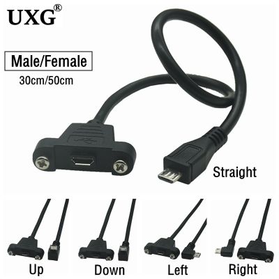 90 degree left Right angle micro-usb port male to female lock connector micro usb panel mount extension cable with screw mount Wires  Leads Adapters