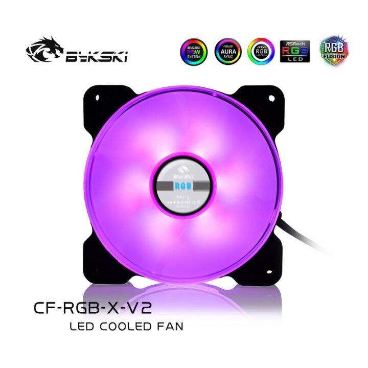 Bykski PC Water Cooling Fan RGB, 1500 RPM/64.8CFM Large Air Volume Silent 12V RGB Cooler Support