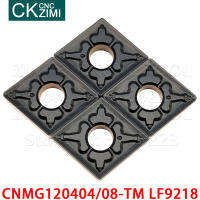 10ชิ้น CNMG120404-TM LF9218 CNMG120408-TM LF9218คาร์ไบด์แทรกเปลี่ยนเครื่องมือ CNC วิศวกรรมกลึงตัดเครื่องมือ CNMG สำหรับเหล็ก