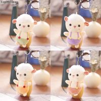 1PC 12CM Cute Strap Small Sheep Pendant Lamb Keychain Doll Toys For Children Kids Small Mini Plush Toys Baby Gifts