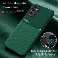 เคสโทรศัพท์หนังด้านสำหรับ Samsung Galaxy M14 A54 M54 A34 A24 A14 LTE 4G 5G เคสโทรศัพท์หนังผิวด้านนิ่ม TPU แม่เหล็กเคสป้องกันกล้องแฟชั่นกันกระแทก