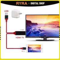 RYRA 1080จุด HDMI HD เคเบิ้ลสำหรับสายฟ้าดิจิตอล AV อะแดปเตอร์สำหรับ 11 12 13 8ขา USB เพื่อสาย HDMI สำหรับ Mini Air Pro