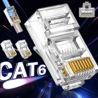 ตัวเชื่อมต่อ RJ45 CAT6สายเคเบิลเครือข่ายปลั๊กแบบโมดูลาร์ตัวแปลงเครือข่ายตัวแปลงสายสายอีเทอร์เน็ตสำหรับสายฮาร์ดแวร์พีซีตกแต่ง