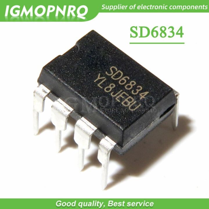 10pcs/lot SD4841P SD4842P SD4843P SD6834 SD6835 SDC603 SD4841 SD4842 SD4843 DIP