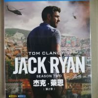 Blu ray BD HD disc: Jack Klein 1 + 2 (Blu ray Disc) American dramas