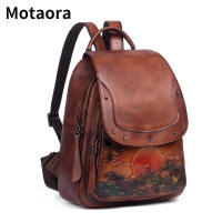 MOTAORA Vintage Embossed Women Backpack Genuine Leather Book Bag Soft Cowhide Luxury Backpacks For School Teenagers Girls New