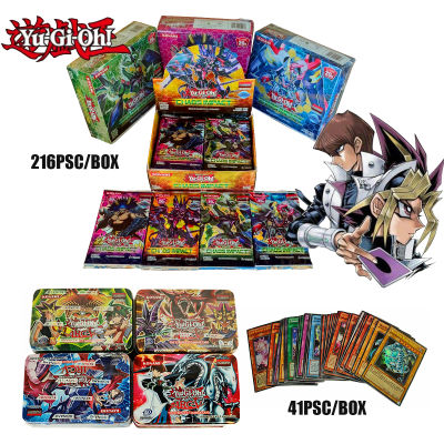 216ชิ้น/กล่องและ41ชิ้น/กล่องักมอนสเตอร์ YU-GI-OH ไม่ซ้ำการ์ดซื้อขายภาษาอังกฤษเกมของสะสมของเล่นเด็กของขวัญวันเกิดสำหรับเด็ก