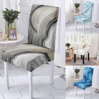 Elastic Dining Room Chair Covers Marbling Print Anti-Dirty Stretch Kitchen Stools Seat Covers for Hotel Banquet Party Decoration