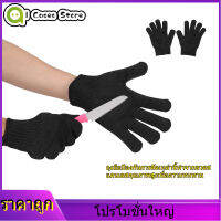 【ราคาถูกสุด】Protection Glove 1 Cut Resistant Glove คู่สแตนเลสตาข่ายตัดทนถุงมือความปลอดภัยทำงานเนื้อเครื่องมือป้องกัน