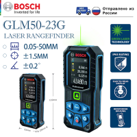 Sieme Bosch GLM50-23G สายวัดเลเซอร์เครื่องวัดเมตรสีเขียวแบบ2-In-1เครื่องมือวัดเลเซอร์รับประกัน1ปี