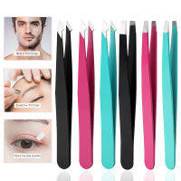 Eyebrow Clip แหนบ Slanting ปากแบนกำจัดขน Beard Trim อุปกรณ์เสริม Beauty Tool