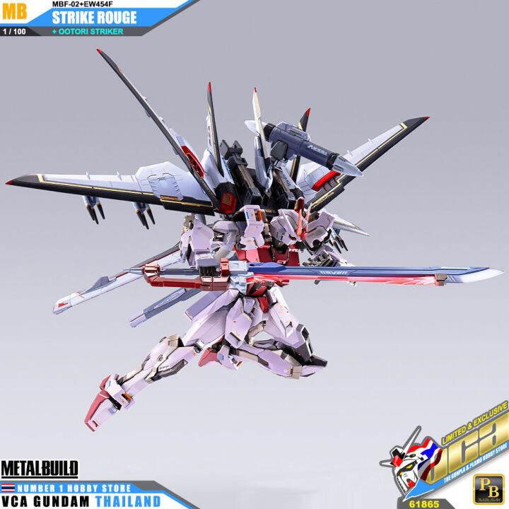 premium-bandai-tamashii-nations-metal-build-strike-rouge-ootori-striker-หุ่นโมเดลฟิกเกอร์โครงเหล็ก-vca-gundam