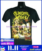 เสื้อวง MUNICIPAL WASTE เสื้อยืดวงดนตรีร็อค เมทัล เสื้อร็อค  MWS1542 ส่งจาก กทม.