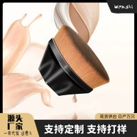 ☁◎ No. 55 magic foundation brush and flawless makeup brush dont eat foundation beauty makeup brush fur receive direct manufacturers