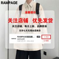 Apiece American locomotive suit coat female couples design feeling restorinRAMPAGE复古美式机车服外套女情侣设计感秋季可拆卸赛车服夹克潮082604z