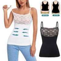 【LZ】 Shaperwear camisole de compressão do corpo das mulheres barriga shaper controle floral tops tanque de retalhos emagrecimento cintura trainer colete sem costura