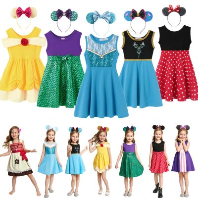 〖jeansame dress〗 KidsCasual DressFrozenElsa AnnaClothes Dollbrithday Party Costume