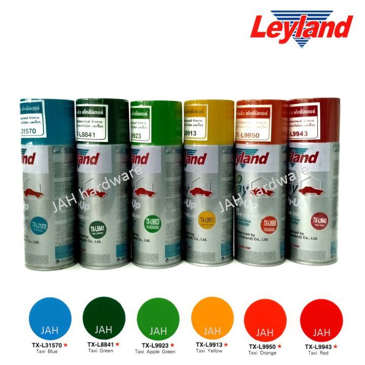 สีสเปรย์-พ่นรถยนต์-แท็กซี่-สีแท็กซี่-leyland-taxi-tx-l9950-tx-l9943-tx-l31570-tx-l9923-tx-l8841-tx-l9913-layland-เลย์แลนด์