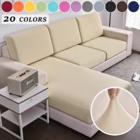 【DT】hot! Stretch Sofa Cushion Cover 20 Colors Slipcover Room Breathable L-shape