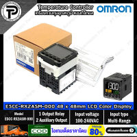 เครื่องควบคุมอุณหภูมิแบบดิจิตอล OMRON E5CC-RX2ASM-000 Digital Temperature Controller 1-Output Relay, 2-Auxiliary Output, Multi-Range, 100-240VAC, Size 48×48mm, Ver.2.1 E5CC Series