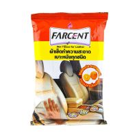 ผ้าเช็ดเฟอร์นิเจอร์หนัง FARCENT JC-0421