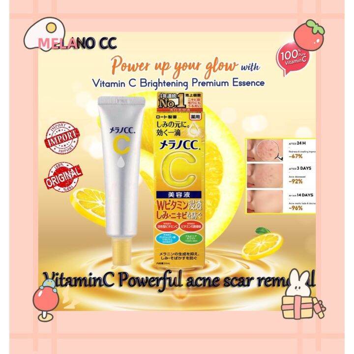 Rohto Melano Cc Intensive Anti 20m Spot Essence Vitamin C And 、 Black