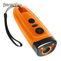 Benepaw Ultrasonic Dog Repeller LED ไฟฉายป้องกันเห่าอุปกรณ์ชาร์จการฝึกอบรมสัตว์เลี้ยงเปลือกไม้ยับยั้งได้ถึง 7.6m