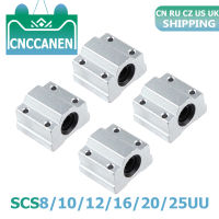 4PCS Linear Motion Ball แบริ่งสไลด์บล็อก Bushing SC8UU SCS8UU SC10UU SCS12UU 16UU 20UU 25UU Linear Shaft CNC 3D ชิ้นส่วนเครื่องพิมพ์-Sediue