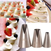 ✟♙► 580S 580 686 Icing Piping Nozzles For Cakes Decorating Tools Dumpling Pastry Cream Decoration Tips tort кондитерские товары