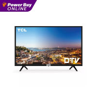 TCL ทีวี HD (32") รุ่น 32D3200