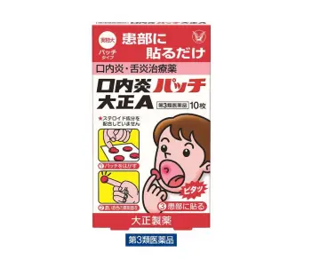 Miếng dán nhiệt miệng Taisho Quick Care có tác dụng phụ không?
