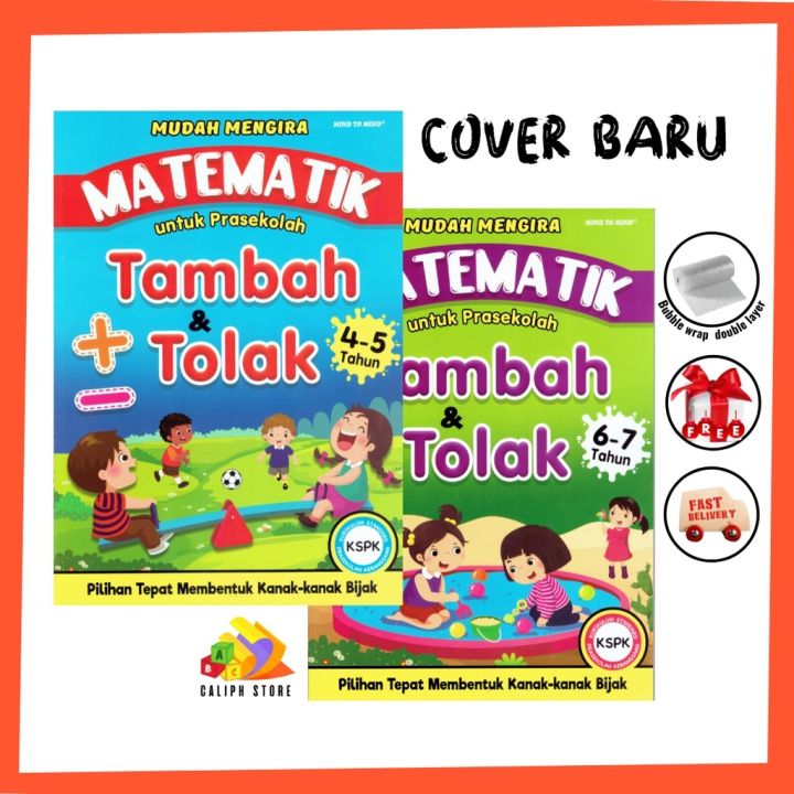 Buku Aktiviti Siri Mudah Mengira Matematik Tambah Dan Tolak 4-5 Tahun ...