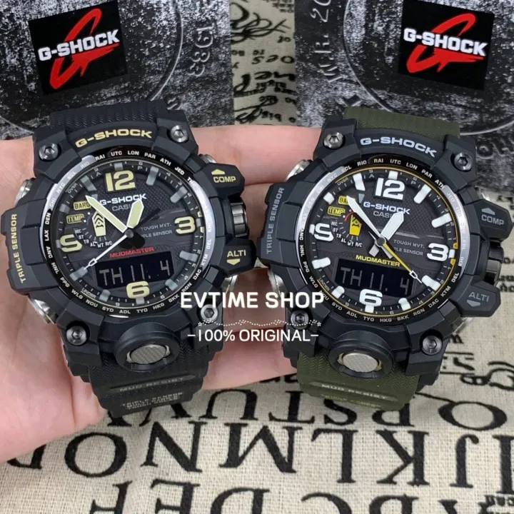 Bracelet De Rechange Jaune Pour G-SHOCK Mudmaster GWG-1000 – Neuf Avec étiquettes