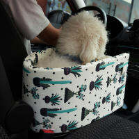 Dog Car Seat Nonslip Dog Carriers Puppy Travel Safe Armrest House Boxs Hammock Waterproof Accessories Dog Bag s Carries