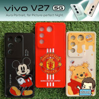 เคส ยางปกป้องกล้อง TPU Case ( คละลาย ) สำหรับ Vivo V27 5G