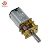 【▼Hot Sales▼】 xuhuik Ga12-n20 N20 3V 6V 12V มอเตอร์เกียร์ลด Dc 100Rpm ลดความเร็วไมโครมอเตอร์รถ Rc Diy หุ่นยนต์เรือ