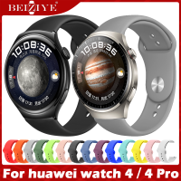 ซิลิโคน สายนาฬิกา For huawei watch 4 Pro สาย นาฬิกา สมาร์ทวอทช์ สายนาฬิกาข้อมือสำหรับ Rubber Bracelet Watchband For huawei watch 4 สาย Smartwatch band Wristband