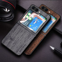 เคสสำหรับ Samsung Galaxy Z Flip 5 Funda ไม้ไผ่ไม้ปกหนังหรูหราสำหรับ Samsung Galaxy Z เคส Flip5