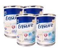 Ensure Vanilla เอนชัวร์ กลิ่นวานิลลา 250ml. (4กระป๋อง)