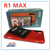 แบตเตอรี่ Battery APRO R1 MAX  3200MAH แบตคุณภาพดี งานบริษัท