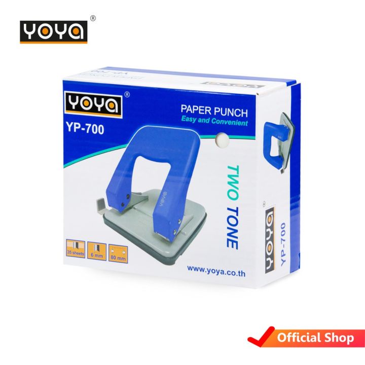 yoya-เครื่องเจาะกระดาษ-รุ่น-yp-700-บริการเก็บเงินปลายทาง