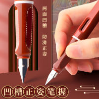 ปากกา Guofeng สุดชิคจากจีนสำหรับนักเรียนชั้นประถมศึกษาปีที่3 1ชั้นประถมศึกษาปีที่4สัตว์ที่ยอดเยี่ยมถุงหมึกเปลี่ยนได้ Girlxmjygd