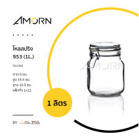 AMORN - โหลสปริง 953 (1L.) - โหลแก้วฝาสปริง สำหรับดองบ๊วย ดองอาหาร ดองผลไม้ หมักดอง ขนาด 1,000 มล.