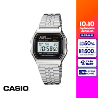 CASIO นาฬิกาข้อมือ CASIO รุ่น A-159WA-N1DF วัสดุสเตนเลสสตีล สีดำ