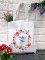 Felis Linn THANK YOU Bag W12 H13.5 INCHES