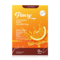 พิมรี่ คอลลาเจน ช็อต PIMRY COLLAGEN SHOT 50000 mg  พิมรี่ คอลลาเจน ช็อต ปริมาณ 50 กรัม (5gx10 ซอง)