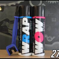 LUBE71 สเปรย์ล้างโซ่ WOW ขนาด 600 มล. + สเปรย์หล่อลื่นโซ่ WRAP ขนาด 600 มล.+ แปรงขัดโซ่ // น้ำยาล้างโซ่