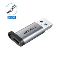 PISEN Typec เป็น USB3.0แปลงเหมาะสำหรับ Apple สาย12Pro สูงสุดชาร์จโทรศัพท์มือถืออะแดปเตอร์11สายข้อมูลชาร์จเร็วเพื่อเชื่อมต่อกับอินเตอร์เฟซ USB เพื่อเชื่อมต่อกับรถยนต์คอมพิวเตอร์ที่ชาร์จอะแดปเตอร์แอปเปิ้ลสนับสนุน Apple 11/12ชุด PD สายชาร์จเร็ว USB