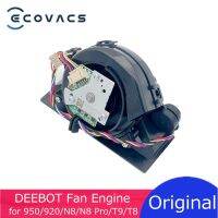 (คลังสินค้าพร้อม) เครื่องกำเนิดสุญญากาศเครื่องยนต์พัดลม ECOVACS ของแท้สำหรับ DEEBOT 950 920 N8 N8 Pro T9 T8เครื่องดูดฝุ่นหุ่นยนต์อะไหล่